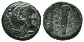 Kings of Macedon. Alexander III 'the Great' (336-323 BC). Ae
Condition: Very Fine

Weight: 6.8 gr
Diameter: 17 mm
