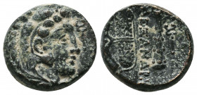 Kings of Macedon. Alexander III 'the Great' (336-323 BC). Ae
Condition: Very Fine

Weight: 5.4 gr
Diameter: 17 mm