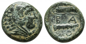 Kings of Macedon. Alexander III 'the Great' (336-323 BC). Ae
Condition: Very Fine

Weight: 7.0 gr
Diameter: 18 mm