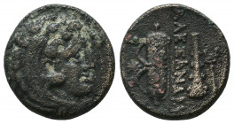 Kings of Macedon. Alexander III 'the Great' (336-323 BC). Ae
Condition: Very Fine

Weight: 4.8 gr
Diameter: 16 mm