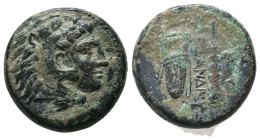 Kings of Macedon. Alexander III 'the Great' (336-323 BC). Ae
Condition: Very Fine

Weight: 7.7 gr
Diameter: 19 mm