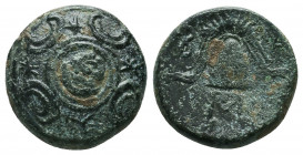 Kings of Macedon. Alexander III 'the Great' (336-323 BC). Ae
Condition: Very Fine

Weight: 4.7 gr
Diameter: 16 mm