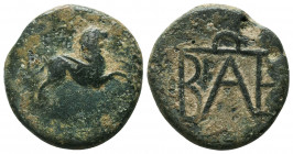 KINGS OF BOSPOROS. Polemo I, circa 14/3-10/9 BC. AE . Lion springing right; above, star. Rev. Monogram of Polemo. Anokhin 257. MacDonald 230.Condition...
