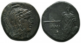 PONTOS, Amisos. Circa 85-65 BC. Æ 
Condition: Very Fine

Weight: 18.0 gr
Diameter: 25 mm