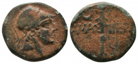 AMASTRIS. Paphlagonia. Ca.285 B.C.
Condition: Very Fine

Weight: 7.8 gr
Diameter: 20 mm