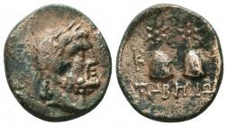 Caria, Tabai Circa 50 BC, AE15, 2.49g: Obv: Head of Zeus right Rev: Caps of the Dioscuri, stars above, "TABHNWN" in exergue . SNG Keckman 270.
Condit...