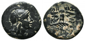 Mysia, Pergamom (200-133 BC), Æ , helmeted head of Athena right, star on crest, rev. owl standing on branch facing, with outspread wings, ATHNAS | K S...