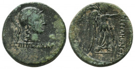 MYSIA. Pergamon. Ae (Circa 2nd-1st centuries BC). Diodoros, magistrate. Obv: ΔΙΟΔΩΡΟΥ. Helmeted head of Athena right. Rev: ΠΕΡΓΑΜΗΝΩΝ. Nike standing r...