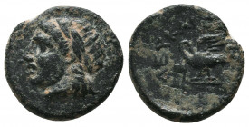 IONIA. Klazomenai. Ae (4th century BC).
Condition: Very Fine

Weight: 3.3 gr
Diameter: 16 mm