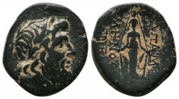 Phrygia. Apamea (Circa 100-50 BC). Ae.
Condition: Very Fine

Weight: 7.4 gr
Diameter: 20 mm