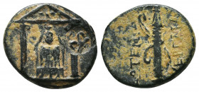Pamphylia, Perge. Ca. 50-30 B.C. AE
Condition: Very Fine

Weight: 3.5 gr
Diameter: 15 mm