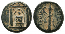 Pamphylia, Perge. Ca. 50-30 B.C. AE
Condition: Very Fine

Weight: 4.4 gr
Diameter: 16 mm