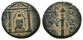 Pamphylia, Perge. Ca. 50-30 B.C. AE
Condition: Very Fine

Weight: 3.4 gr
Diameter: 16 mm