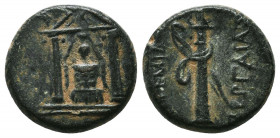 Pamphylia, Perge. Ca. 50-30 B.C. AE
Condition: Very Fine

Weight: 4.1 gr
Diameter: 15 mm