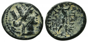 Phrygia, Apameia, c. 88-40 BC. Æ
Condition: Very Fine

Weight: 3.6 gr
Diameter: 17 mm
