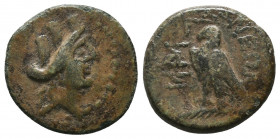 Ancient Greek Coin, Ae. 450-400 B.C. Ae
Condition: Very Fine

Weight: 2.8 gr
Diameter: 17 mm