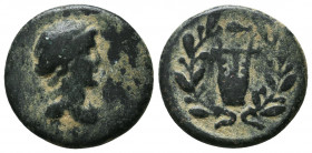 Islands off Caria, Kos Æ. 4th century BC. 
Condition: Very Fine

Weight: 4.5 gr
Diameter: 20 mm