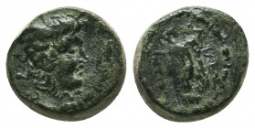 Ancient Greek Coin, Ae. 450-400 B.C. Ae
Condition: Very Fine

Weight: 2.9 gr
Diameter: 10 mm