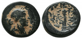 LYDIA. Sardes. Ae (2nd-1st centuries BC).
Condition: Very Fine

Weight: 4.5 gr
Diameter: 14 mm