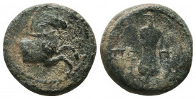 PAMPHYLIA. Aspendos. Ae (4th-3rd centuries BC).

Obv: Forepart of horse right.
Rev: Δ - M.
Sling.
Condition: Very Fine

Weight: 5.7 gr
Diamete...
