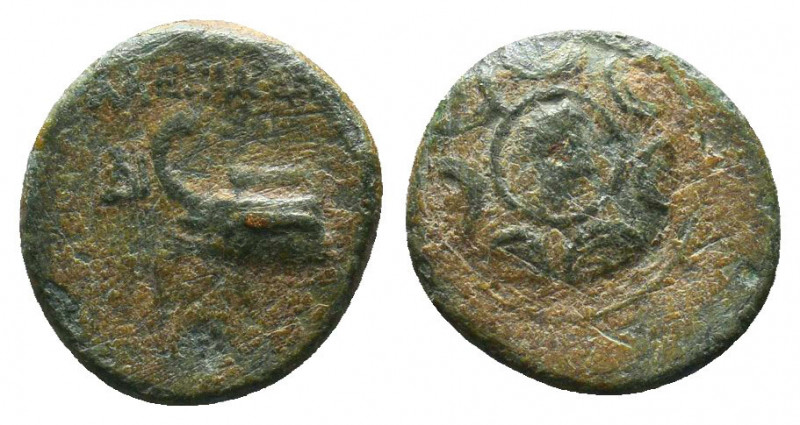 Ancient Greek Coin, Ae. 450-400 B.C. Ae
Condition: Very Fine

Weight: 1.9 gr...