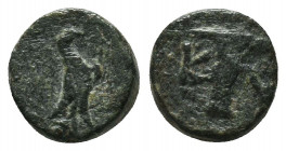 AEOLIS. Kyme. Ae (Circa 350-250 BC). 
Condition: Very Fine

Weight: 1.0 gr
Diameter: 9 mm