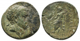 CILICIA, Anazarbos. Tarkondimotos I Philantonios. King of Upper (Eastern) Cilicia, circa 39-31 BC. Æ
Condition: Very Fine

Weight: 7.7 gr
Diameter...