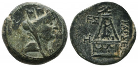 CILICIA, Tarsos . After 164 BC. Æ 
Condition: Very Fine

Weight: 7.5 gr
Diameter: 19 mm