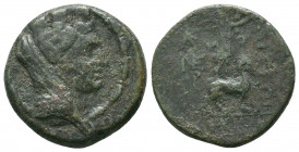 CILICIA, Tarsos . After 164 BC. Æ 
Condition: Very Fine

Weight: 7.1 gr
Diameter: 21 mm