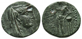 CILICIA, After 164 BC. Æ 
Condition: Very Fine

Weight: 4.7 gr
Diameter: 18 mm