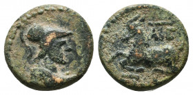 CILICIA Aigai After 164 BC. Æ 
Condition: Very Fine

Weight: 1.9 gr
Diameter: 13 mm