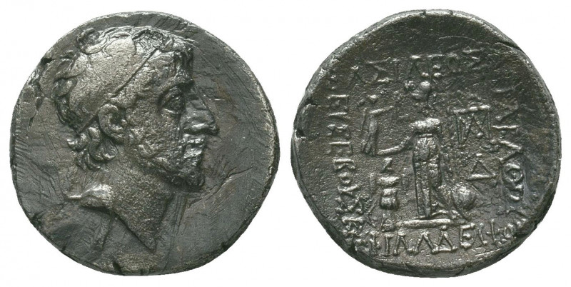 Cappadocian Kingdom. Ariarathes X Eusebes Philadelphos. 42-36 B.C. AR drachm
Co...