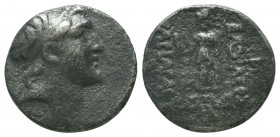 KINGS of CAPPADOCIA. Ariarathes V Eusebes Philopator. Circa 163-130 BC. AR Drachm
Condition: Very Fine

Weight: 3.7 gr
Diameter: 16 mm