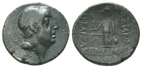 Kings of Cappadocia. Ariobarzanes I Philoromaios (96-63 BC). AR Drachm
Condition: Very Fine

Weight: 3.7 gr
Diameter: 17 mm