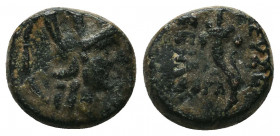 Kings of Cappadocia. (96-63 BC). Ae
Condition: Very Fine

Weight: 2.4 gr
Diameter: 12 mm