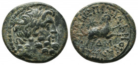 The "Star of Bethlehem Coin" Bronze; SYRIA, Seleucis and Pieria. Antioch. Augustus. 27 BC-AD 14. Æ. Dated Actian Era 44 (AD 13/4). RPC I 4269; BMC Gal...