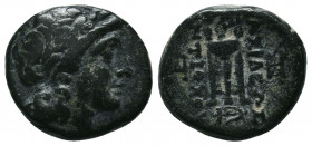 SELEUKID KINGS of SYRIA. 2nd to 1st Century BC. Ae.
Condition: Very Fine

Weight: 4.2 gr
Diameter: 16 mm