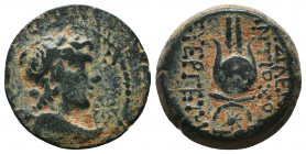 SELEUKID KINGS of SYRIA. 2nd to 1st Century BC. Ae.
Condition: Very Fine

Weight: 5.7 gr
Diameter: 18 mm