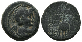 SELEUKID KINGS of SYRIA. 2nd to 1st Century BC. Ae.
Condition: Very Fine

Weight: 7.0 gr
Diameter: 18 mm