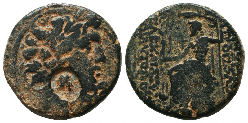 SELEUKID KINGS of SYRIA. 2nd to 1st Century BC. Ae.
Condition: Very Fine

Wei...