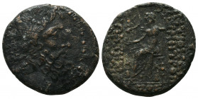 SELEUKID KINGS of SYRIA. 2nd to 1st Century BC. Ae.
Condition: Very Fine

Weight: 11.9 gr
Diameter: 25 mm