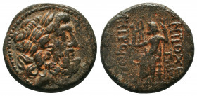 SELEUKID KINGS of SYRIA. 2nd to 1st Century BC. Ae.
Condition: Very Fine

Weight: 7.3 gr
Diameter: 20 mm