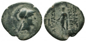 SELEUKID KINGS of SYRIA. 2nd to 1st Century BC. Ae.
Condition: Very Fine

Weight: 2.7 gr
Diameter: 17 mm