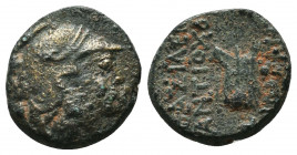SELEUKID KINGS of SYRIA. 2nd to 1st Century BC. Ae.
Condition: Very Fine

Weight: 2.5 gr
Diameter: 14 mm