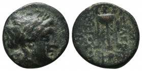 SELEUKID KINGS of SYRIA. 2nd to 1st Century BC. Ae.
Condition: Very Fine

Weight: 3.9 gr
Diameter: 16 mm