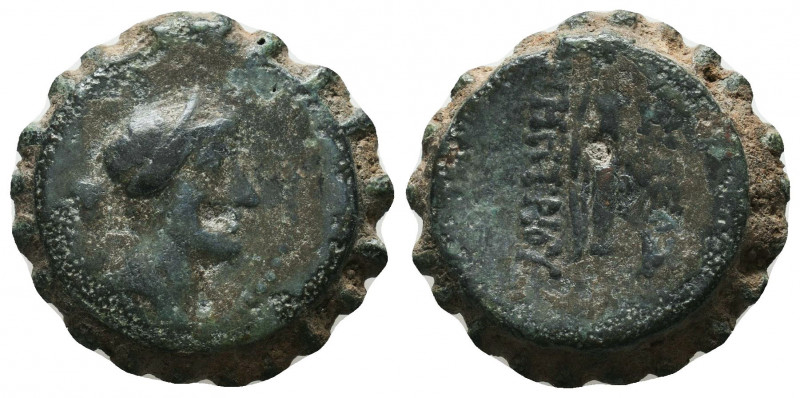 SELEUKID KINGS of SYRIA. 2nd to 1st Century BC. Ae.
Condition: Very Fine

Wei...