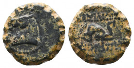 SELEUKID KINGS of SYRIA. 2nd to 1st Century BC. Ae.
Condition: Very Fine

Weight: 4.4 gr
Diameter: 17 mm