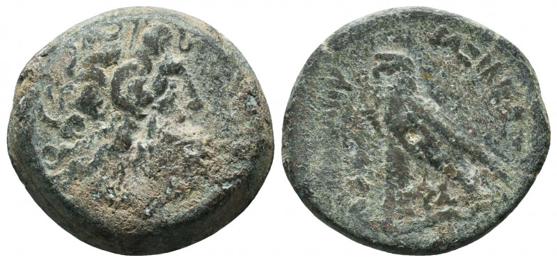 Ptolemaic Kings of Egypt, (246-222 BC). AE 
Condition: Very Fine

Weight: 10....