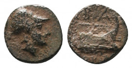 Phoenicia, Arados. Ca. 137-51 B.C. AE
Condition: Very Fine

Weight: 1.2 gr
Diameter: 11 mm