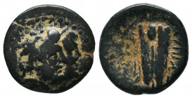 Phoenicia, Arados. Ca. 137-51 B.C. AE
Condition: Very Fine

Weight: 3.5 gr
Diameter: 16 mm